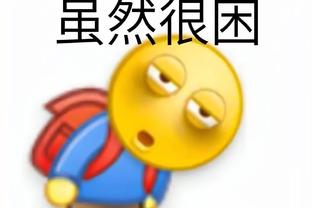 啥都来❓旺达搭肩男友人&床前吃汉堡！男友人屁股对着旺达秀舞